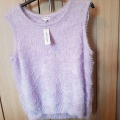 Lovely Ladies Fluffy Lavendar Tank Top