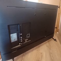 samsung tv 50 inch