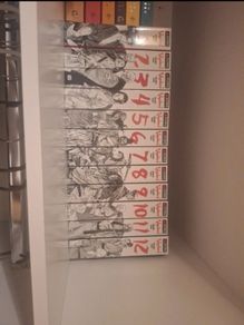 Vagabond collection