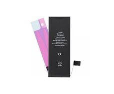 High Capacity Replacement Battery For iPhone SE 2016 Battery 1950mAh 3.82V New - FHT05IPBHQ