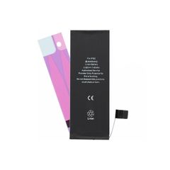 High Capacity Replacement Battery For iPhone SE 2016 Battery 1950mAh 3.82V New - FHT05IPBHQ