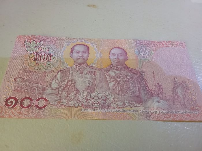 Banknote