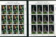 2007 Ireland Rugby World Cup France (Paul O Connell and Players in lineout) Commemorative Stamp Sheetlets Plate 1B1B1B1B Mint Never Hinged (MNH)