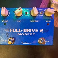 Full-Drive 2 Mosfet Fulltone