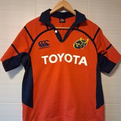 Munster Jersey.  Official Canterbury Munster Rugby Home Jersey From Seasons 2005 To 2007. Collect In Dublin Or Receive Via Post.