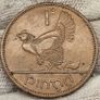 Ireland 1968 1d Penny Mint Error Chickless Penny Image 2