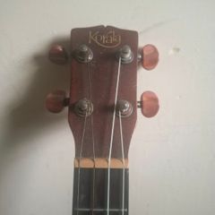 korala baritone ukulele