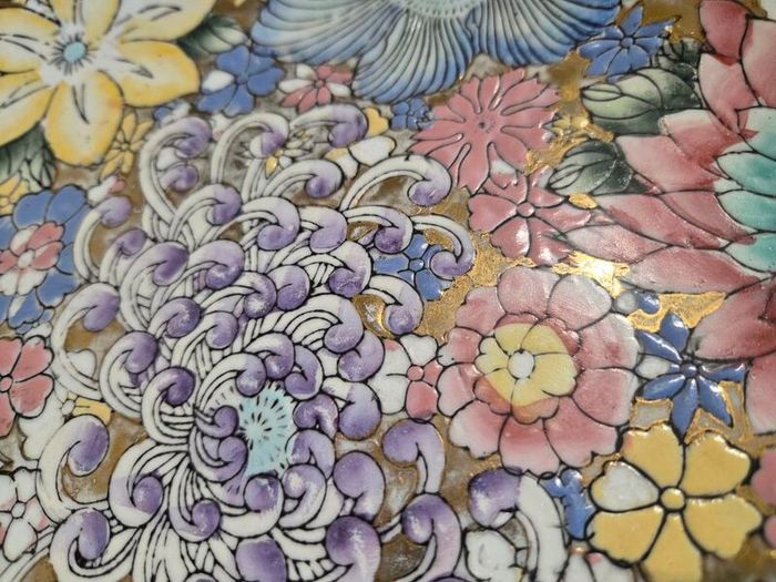 Decorative Plate