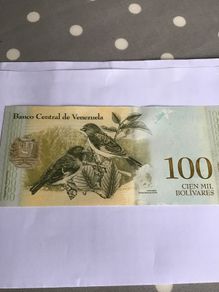 Rare Venezuela Banknote 100 Bolivares