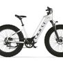 Cyrusher Aura Step-Through Electric Bike Image 2