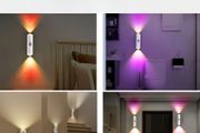 5pc 5 changing Colour's Adjustable Smart Spotlight with Motion Sensor,