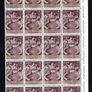 1967 Vatican City Views of the Vatican stamps block of 20 Mint Never Hinged (MNH) Image 7
