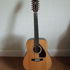 Legendary YAMAHA 12 string Acoustic Guitar