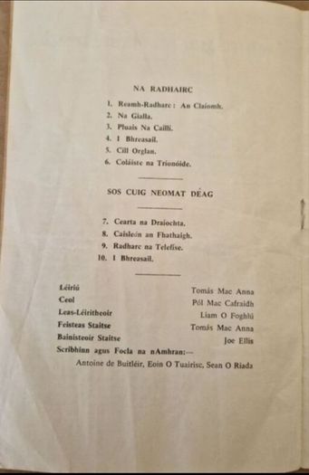Abbey theather programme 1962 ( an claiomh soluis )