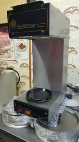 Hobart Coffee Warmer