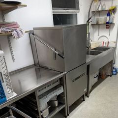 Hobart Passthrough Dishwasher