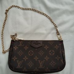 Lovely clutch L V logo