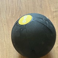 5kg medicine ball