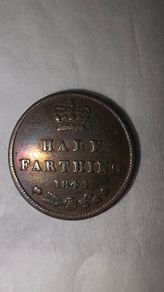 1844 half farthing Victoria 1st Portrait