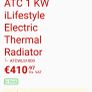 ilifestyle radiator Image 3