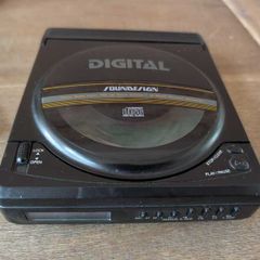 Soundesign 4928BLK Portable CD Player - Fully working