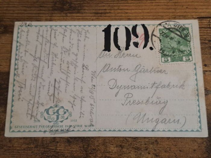 Vintage Postcard Ruine in Schoenbrunner Schlosspark, Wien, Austria - free standard postage