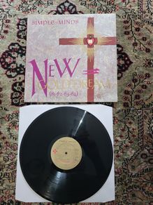 Simple Minds: New Gold Dream (81-82-83-84) LP Irish pressing