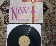 Simple Minds: New Gold Dream (81-82-83-84) LP Irish pressing