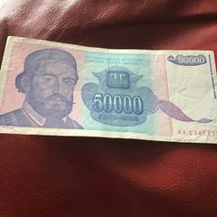 Very Rare Yugoslavia Banknote- 50000 Dinara