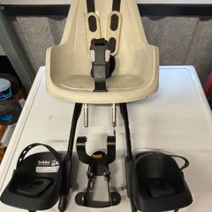 Brompton front child seat