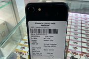 iPhone SE 2020 ( 64 GB ) Black