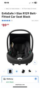 Car seat&isofix base