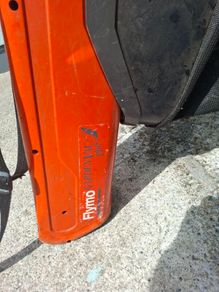 Electric blower