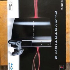 Playstation Brand new