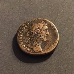 Roman Coin Emperor Antoninus Pius 153-154 AD Sestertius