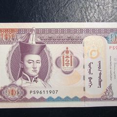 Mongolia 2014.100 Tugrik.Uncirculated Banknote.