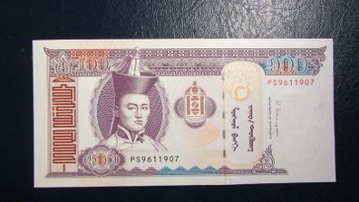 Mongolia 2014.100 Tugrik.Uncirculated Banknote.