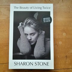 Sharon Stone - Autographed/Signed Book