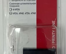 Trodat 6/4924 Single Replacement Ink Pads for models 4924, 4940, 4724, 4740.