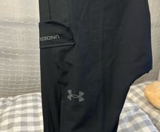 Under Armour track suit bottoms