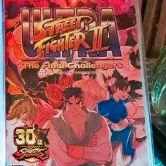 Ultra Street Fighter 2
