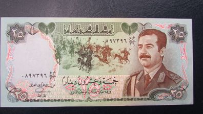 Iraq 1986.25 Dinars.Uncirculated Banknote.