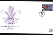 1995 Guernsey HRH The Prince of Wales visits Guernsey Commemorative Stamps Official First Day Cover (FDC)