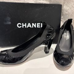 CHANEL Black Patent Pumps