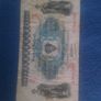 Bank of Ireland Belfast. One Pound Note. 1943 Image 3