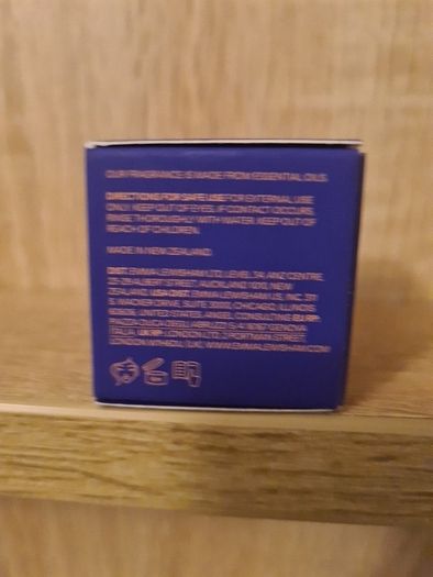 Emma Lewisham Supernatural Face Creme Riche  9ML