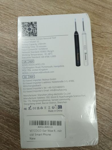 Earwax Remover Otoscope, VITCOCO 1920P Wifi Ear Cleaner, Ear Cleaner with Camera, Otoscope with 6 LEDs for iPhone, iPad and Android Smartphones, Black