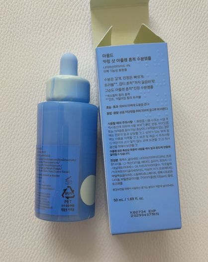 Mamonde Calming Shot Azulene Ampoule 50ml