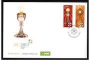 2012 Ireland 50th International Eucharistic Congress Commemorative Stamps Official An Post First Day Cover (FDC)