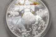 Lithuania 5 Euro Silver (.925) Proof Coin 2019 - Uzgavenes